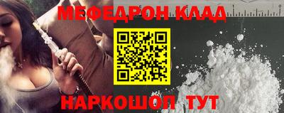 кокаин колумбия Ликино-Дулёво