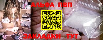 твердый Ливны