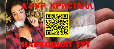 кокаин колумбия Ликино-Дулёво