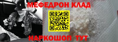 твердый Ливны