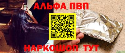 кокаин колумбия Ликино-Дулёво