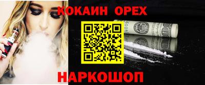 твердый Ливны