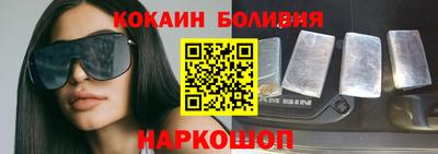 твердый Ливны