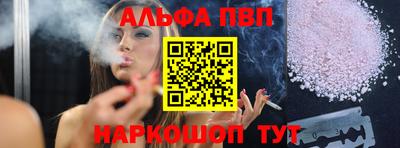 экстази Лесосибирск