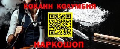 твердый Ливны