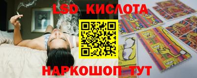 гашик Заволжье