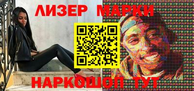 твердый Ливны