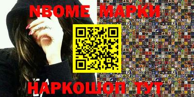 кокаин колумбия Ликино-Дулёво