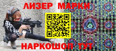 кокаин колумбия Ликино-Дулёво