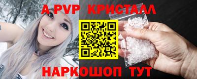 твердый Ливны