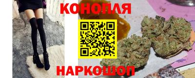 кокаин колумбия Ликино-Дулёво