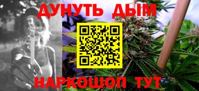 кокаин колумбия Ликино-Дулёво