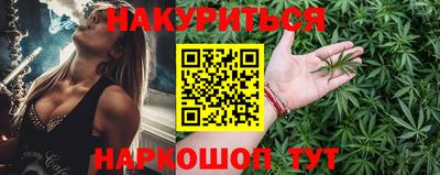 экстази Лесосибирск