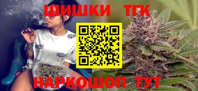 твердый Ливны