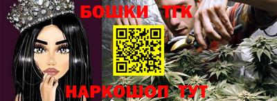 твердый Ливны