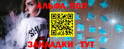 экстази Лесосибирск