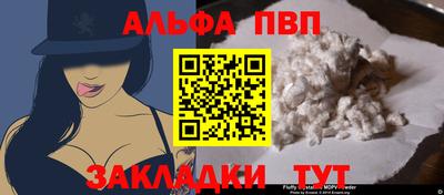 герыч Жуковский
