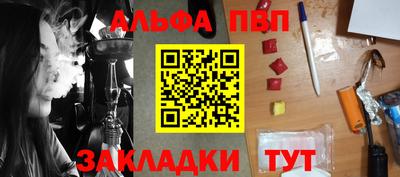 кокаин колумбия Ликино-Дулёво