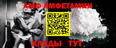 экстази Лесосибирск