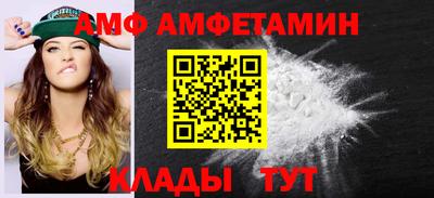 экстази Лесосибирск