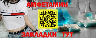 экстази Лесосибирск