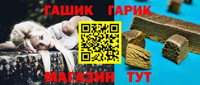 экстази Лесосибирск