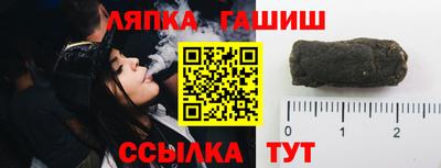 твердый Ливны
