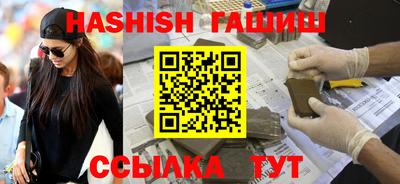 кокаин колумбия Ликино-Дулёво