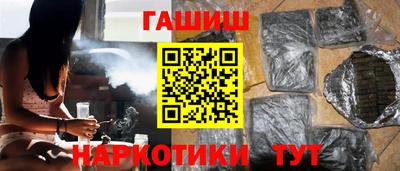 экстази Лесосибирск