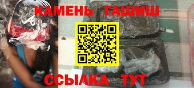 кокаин колумбия Ликино-Дулёво