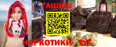твердый Ливны