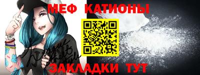 твердый Ливны