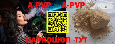 кокаин колумбия Ликино-Дулёво