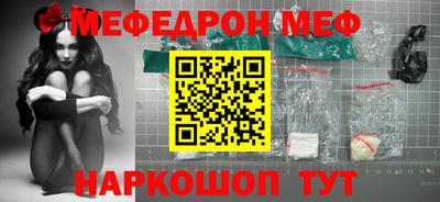 кокаин колумбия Ликино-Дулёво